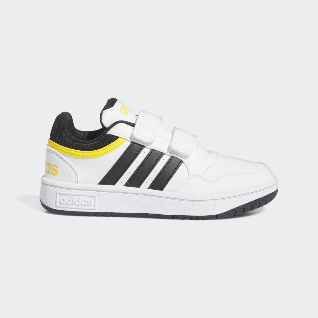 adidas topánky Hoops Lifestyle IF5316 biela