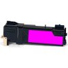 CDRmarket Xerox 106R01602 - kompatibilný CDRmarket Xerox 106R01602 - kompatibilný
