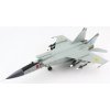 HobbyMaster - Mikojan-Gurjevič MiG-25PDS Foxbat-E, FAR Air Defense of Ukraine, 933rd, 1995, 1/72 HobbyMaster - Mikojan-Gurjevič MiG-25PDS Foxbat-E, FAR Air Defense of Ukraine, 933rd, 1995, 1/72