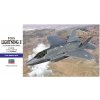 Hasegawa F-35A Lighting II 1/72 Hasegawa F-35A Lighting II 1/72
