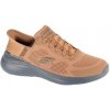 Skechers Nízke tenisky 232459BRBK viacfarebny Skechers Nízke tenisky 232459BRBK viacfarebny