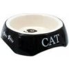 Miska MAGIC CAT potisk Cat černá 15 cm Miska MAGIC CAT potisk Cat černá 15 cm
