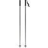 Lyžiarske palice Atomic Park Black 120 cm Lyžiarske palice Atomic Park Black 120 cm