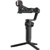 Zhiyun Weebill 3S Combo stabilizátor (Komplet) Zhiyun Weebill 3S Combo stabilizátor (Komplet)