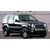 Priečniky Aurilis Trax Black pre Jeep Cherokee 2002-2007 s pozdĺžnikmi Priečniky Aurilis Trax Black pre Jeep Cherokee 2002-2007 s pozdĺžnikmi