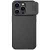Nillkin - Puzdro CamShield pre iPhone 14 Pro, čierna Nillkin - Puzdro CamShield pre iPhone 14 Pro, čierna