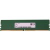 Hynix Memory 16GB DDR5 4800MHz UDIMM MEM-DR516L-HL01-EU48 - HMCG78MEBEA Hynix Memory 16GB DDR5 4800MHz UDIMM MEM-DR516L-HL01-EU48 - HMCG78MEBEA