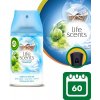 AIR WICK Freshmatic náplň bielizeň vo vánku 250 ml AIR WICK Freshmatic náplň bielizeň vo vánku 250 ml