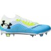 Kopačky Under Armour Shadow Elite 2.0 FG Women 3027240-100 Veľkosť 37,5 EU | 4,5 UK | 6,5 US | 23,5 CM Kopačky Under Armour Shadow Elite 2.0 FG Women 3027240-100 Veľkosť 37,5 EU | 4,5 UK | 6,5 US | 23,5 CM