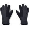 Under Armour | Under Armour M Storm | čierna| M Under Armour | Under Armour M Storm | čierna| M