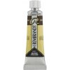 Rembrandt Professional Akvarelová farba Burnt Umber 10 ml 1 ks