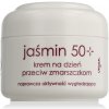 Ziaja Jasmine Anti-Wrinkle Day Cream SPF 6 50 ml Ziaja Jasmine Anti-Wrinkle Day Cream SPF 6 50 ml