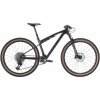 TREK Supercaliber SLR 9.8 X0 AXS T-Type Gen 2 Carbon Smoke/Galactic Grey Marble - L TREK Supercaliber SLR 9.8 X0 AXS T-Type Gen 2 Carbon Smoke/Galactic Grey Marble - L