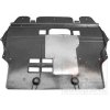 Kryt pod motor VAN WEZEL 4042702 Kryt pod motor VAN WEZEL 4042702