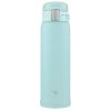 Zojirushi termohrnček nerezová oceľ SM-SF48AM 480ml mätový Zojirushi termohrnček nerezová oceľ SM-SF48AM 480ml mätový