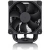 NOCTUA NH-U9S chromax.black chladič CPU NH-U9S CH.BK NOCTUA NH-U9S chromax.black chladič CPU NH-U9S CH.BK