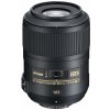 Nikon AF-S 85mm f/3.5G ED VR DX Micro