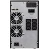 EATON UPS 1/1fáza, 2000VA - 9E 2000i (OnLine) 9E2000I EATON UPS 1/1fáza, 2000VA - 9E 2000i (OnLine) 9E2000I