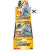 Nintendo Pokémon VSTAR Universe Booster Box - kórejsky Nintendo Pokémon VSTAR Universe Booster Box - kórejsky