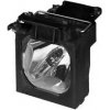 Lampa pre projektor Sony VPL-PX20 (LMP-P200) varianta: Kompatibilná lampa bez modulu Lampa pre projektor Sony VPL-PX20 (LMP-P200) varianta: Kompatibilná lampa bez modulu