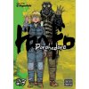 Dorohedoro, Vol. 23 Dorohedoro, Vol. 23