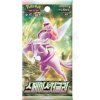 Pokémon TCG - Sword & Shield - Space Juggler - Booster Pack - (Kórejský) Pokémon TCG - Sword & Shield - Space Juggler - Booster Pack - (Kórejský)