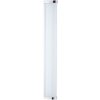 Eglo | Eglo 94713 - LED Kúpeľňové svietidlo GITA 2 1xLED/16W/230V IP44 | EG94713 Eglo | Eglo 94713 - LED Kúpeľňové svietidlo GITA 2 1xLED/16W/230V IP44 | EG94713