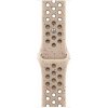Apple Watch 42 mm Desert Stone športový remienok Nike M/L MYJT3ZM/A Apple Watch 42 mm Desert Stone športový remienok Nike M/L MYJT3ZM/A