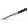 Samura SD-0063 Damascus vykosťovací 15 cm Stav: Nové Samura SD-0063 Damascus vykosťovací 15 cm Stav: Nové