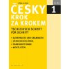 Česky krok za krokem 1 Tschechisch Schritt für Schritt