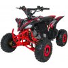 mamido Detská benzínová štvorkolka RamiGO DESERT STORM LIFT 125CC červená mamido Detská benzínová štvorkolka RamiGO DESERT STORM LIFT 125CC červená