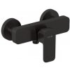 Sprchová batéria Kludi Renon bez sprchového setu 150 mm kartáčovaný gunmetal 42831N275 Sprchová batéria Kludi Renon bez sprchového setu 150 mm kartáčovaný gunmetal 42831N275