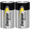 Energizer Alkaline Power D 2ks 7638900297331 Energizer Alkaline Power D 2ks 7638900297331