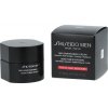 Shiseido MEN Skin Empowering Cream Denný pleťový krém pre mužov 50 ml variant Starý obal Shiseido MEN Skin Empowering Cream Denný pleťový krém pre mužov 50 ml variant Starý obal