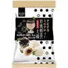 Royal Family Qmochi bubble milk tea 120 g Royal Family Qmochi bubble milk tea 120 g