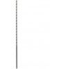 BOSCH Vrták príklepový CYL-3 do betónu 8 x 350 x 400 mm 2.608.597.690 BOSCH Vrták príklepový CYL-3 do betónu 8 x 350 x 400 mm 2.608.597.690
