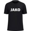 Jako | JAKO Promo 2.0 Funktions Kids | čierna| 128 Jako | JAKO Promo 2.0 Funktions Kids | čierna| 128