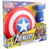 Popron.cz Avengers Kapitán Amerika magnetický štít a rukavice
