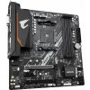 GIGABYTE MB Sc AM4 B550M AORUS ELITE, AMD B550, 4xDDR4, 1xHDMI, 1xDVI, mATX GIGABYTE MB Sc AM4 B550M AORUS ELITE, AMD B550, 4xDDR4, 1xHDMI, 1xDVI, mATX