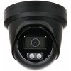 Hikvision DS-2CD2386G2H-IU(2.8mm)(eF)/BLACK
