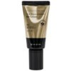 Mizon Snail Repair Intensive BB Krém SPF50+ PA+++(EU) 50ml barva #25 50ml Mizon Snail Repair Intensive BB Krém SPF50+ PA+++(EU) 50ml barva #25 50ml