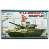 Panda Hobby T-14 Armata MBT Object 148 1/35 Panda Hobby T-14 Armata MBT Object 148 1/35