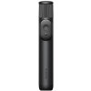Xiaomi Selfie Stick Tripod Mini 6932554440435 Xiaomi Selfie Stick Tripod Mini 6932554440435
