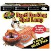 Zoo-Med Repti Basking Spot 40 W 2 žiarovky 40W 2ks Zoo-Med Repti Basking Spot 40 W 2 žiarovky 40W 2ks