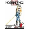 Hoshin Engi 8 - Rjú Fudžisaki Hoshin Engi 8 - Rjú Fudžisaki