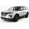Priečniky Thule WingBar Edge Evo Ford Explorer U502 2016-2019 s integrovanými pozdĺžnikmi Priečniky Thule WingBar Edge Evo Ford Explorer U502 2016-2019 s integrovanými pozdĺžnikmi
