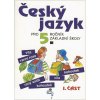 Český jazyk pro 5. ročník ZŠ 1. část Ludmila Konopková