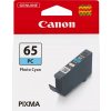 Canon 4220C001 - originálny Canon 4220C001 - originálny