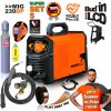 PANTERMAX MIG230DP invertorová zváračka MIG/TIG/MMA SET5 PMMIG230DP_S05 PANTERMAX MIG230DP invertorová zváračka MIG/TIG/MMA SET5 PMMIG230DP_S05