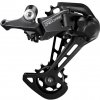 SHIMANO Prehadzovačka Deore RD-M5100 11-k. čierna super dlhé ramienko Shadow+ SHIMANO Prehadzovačka Deore RD-M5100 11-k. čierna super dlhé ramienko Shadow+